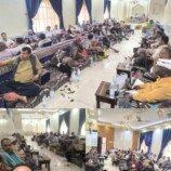 أبناء ردفان يعقدون لقاءً تمهيديًا في عدن للتحضير لاجتماع موسع ومناقشة قضايا الشهداء والجرحى والأسرى والمفقودين