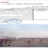 سيئون : اشتباكات عنيفة بين قوات درع الوطن وقوات الطوارئ الشمالية المسنودة بالقاعدة وقبائل مأرب والجوف