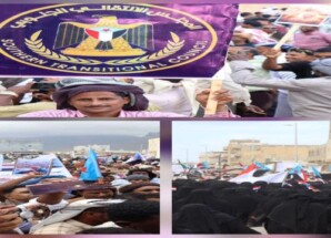 احتشاد جماهيري في سقطرى لتجديد التفويض الشعبي للرئيس القائد عيدروس الزُبيدي
