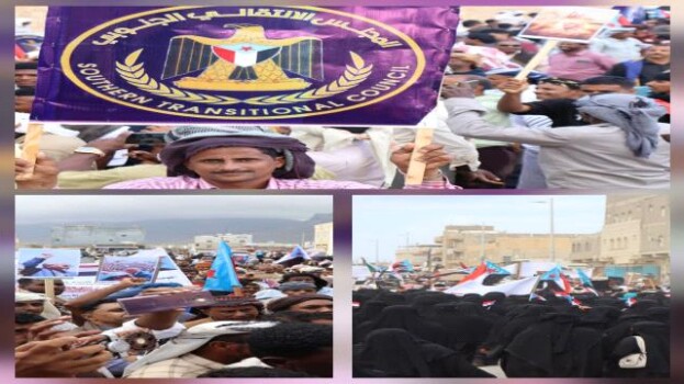 احتشاد جماهيري في سقطرى لتجديد التفويض الشعبي للرئيس القائد عيدروس الزُبيدي