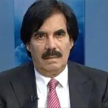 المجلس الانتقالي يقيم مجلس عزاء في وفاة الرئيس الأسبق المناضل علي سالم البيض