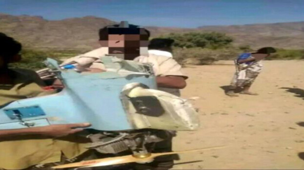 العمالقة تعلن إسقاط مسيرة حوثية في جبهة بيحان