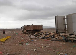 عدن.. إتلاف 9000 عبوة جبن فاسدة في المنصورة