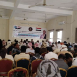 قيادة انتقالي سقطرى تعقد لقاءً تشاورياً موسعاً وتؤكد تمسكها بالمشروع الوطني الجنوبي ورفض أي محاولات للمساس بالمجلس