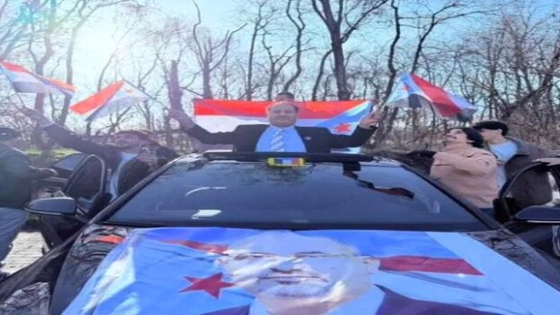 أبناء الجنوب في أوروبا يتوافدون إلى بروكسل لإقامة وقفة جماهيرية