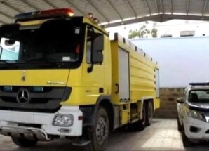 حريق يُسفر عن إصابات وأضرار مادية في تعز اليمنية