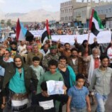 مسيرة جماهيرية حاشدة في حالمين تأييدًا للإعلان السياسي والدستوري وتنديدًا بالعدوان السعودي