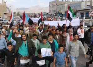 مسيرة جماهيرية حاشدة في حالمين تأييدًا للإعلان السياسي والدستوري وتنديدًا بالعدوان السعودي