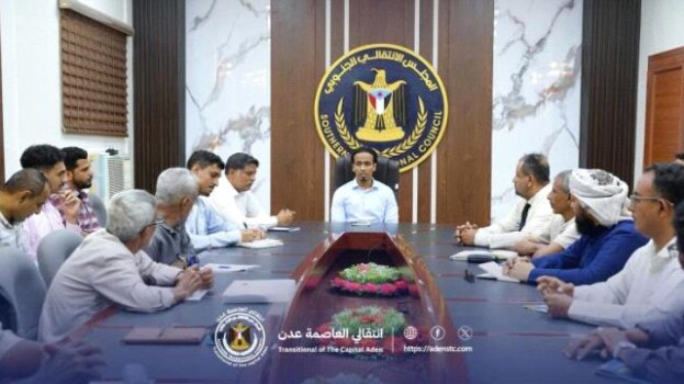 انتقالي العاصمة عدن يرص الصفوف خلف القيادة السياسية الجنوبية