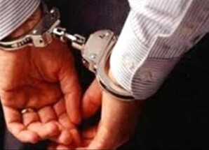 شرطة محافظة الضالع تضبط متهم بإحراق سيارة في منطقة العقلة