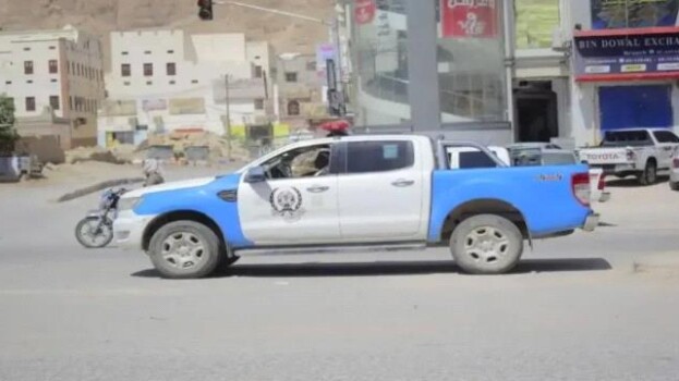 مواطن يقتل زوجته في محافظة الضالع