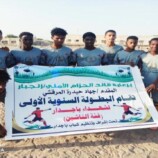 الغرافة يغادر بطولة شهداء باجدار للناشئين بعد خسارته أمام العربي