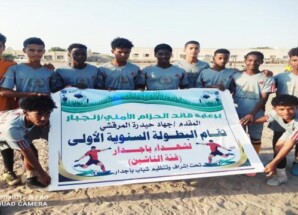 الغرافة يغادر بطولة شهداء باجدار للناشئين بعد خسارته أمام العربي