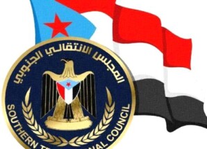 الجنيدي : المجلس الانتقالي الجنوبي كياناً تنظيمياً راسخاً ومتجذراً على الأرض