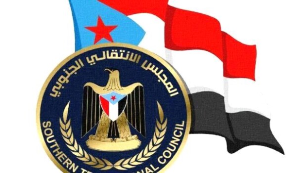 الجنيدي : المجلس الانتقالي الجنوبي كياناً تنظيمياً راسخاً ومتجذراً على الأرض