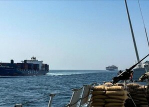 الاتحاد الأوروبي يمدد مهمة أسبيدس لحماية الملاحة في البحر الأحمر