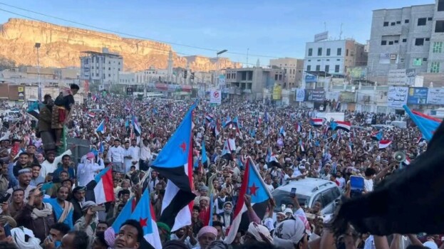 البيان الختامي الصادر عن الحشد الجماهيري في مسيرة                                                                                                                   ( الثبات والصمود ) – حضرموت – سيئون  الموافق 6 فبراير 2026 م