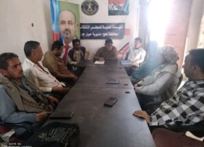تنفيذية انتقالي حبيل جبر ردفان تعقد اجتماعها الدوري وتدين قمع المتضاهرين السلميين في شبوة وحضرموت