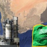 لماذا تخشى السعودية عودة الجنوب؟ عندما يكون النفط والأراضي عائقا للاستقلال