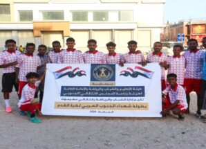 برعاية المجلس الانتقالي..  انطلاق بطولة شهداء الجنوب العربي لكرة القدم بالمكلا