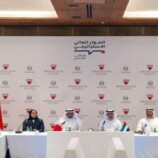 الإمارات تعقد الحوار المالي الإستراتيجي الأول مع البحرين