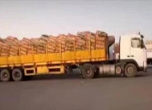 استقرار تمويني في أسواق ردفان مع اقتراب شهر رمضان