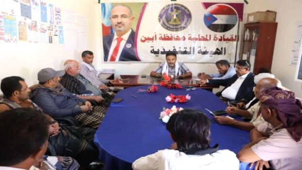 رئيس تنفيذية انتقالي أبين يلتقي رؤساء الهيئات التنفيذية بالمديريات لمناقشة التحضيرات لمليونية السبت القادم