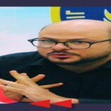 الجفري يدعو كافة أبناء حضرموت للمشاركة في مظاهرة رفض القوات الشمالية بالمكلا