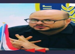 الجفري يدعو كافة أبناء حضرموت للمشاركة في مظاهرة رفض القوات الشمالية بالمكلا