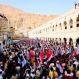 انتقالي حضرموت يطلق اسم “مليونية الثبات والتحدي وطرد قوات الاحتلال اليمني ومليشياته” على مظاهرة المكلا