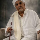 تنفيذية انتقالي حضرموت تعزّي في وفاة منصب عينات الحبيب حسن بن أحمد بن الشيخ أبوبكر بن سالم