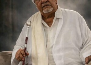 تنفيذية انتقالي حضرموت تعزّي في وفاة منصب عينات الحبيب حسن بن أحمد بن الشيخ أبوبكر بن سالم