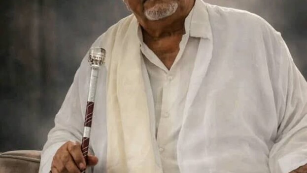 تنفيذية انتقالي حضرموت تعزّي في وفاة منصب عينات الحبيب حسن بن أحمد بن الشيخ أبوبكر بن سالم