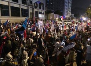 كشف بأسماء المعتقلين المشاركين في الوقفة الاحتجاجية السلمية أمام بوابة معاشيق