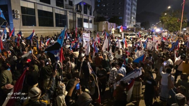 كشف بأسماء المعتقلين المشاركين في الوقفة الاحتجاجية السلمية أمام بوابة معاشيق