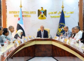 الهيئة الإدارية للجمعية الوطنية تناقش مستجدات الأوضاع في الجنوب وتحيّي المواقف الشعبية وتدعو للاحتشاد في فعالية ردفان