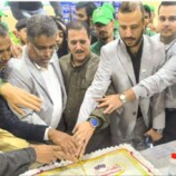 تدشين الخيمة الرمضانية في العاصمة عدن لتخفيف الأعباء المعيشية خلال الشهر الفضيل