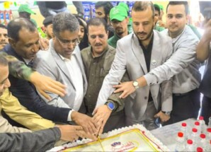 تدشين الخيمة الرمضانية في العاصمة عدن لتخفيف الأعباء المعيشية خلال الشهر الفضيل