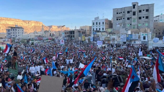 بيان صادر عن شباب الغضب بوادي وصحراء حضرموت من مسيرة “الثبات والصمود”