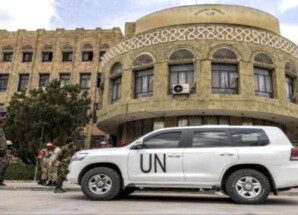 الأمم المتحدة تتخذ خطوة مفاجئة تجاه الحوثيين