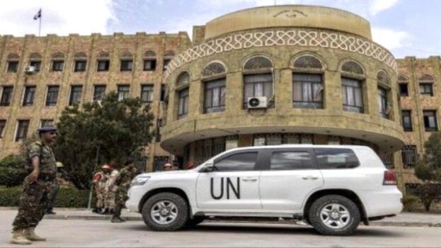 الأمم المتحدة تتخذ خطوة مفاجئة تجاه الحوثيين