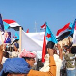 حشد جماهيري واسع في سقطرى يجدد العهد للمجلس الانتقالي الجنوبي ويؤكد الثبات على القضية الجنويية