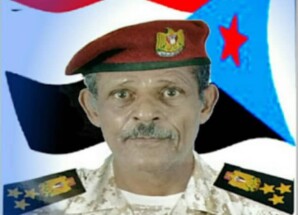 العميد عمر مشبع يقرع ناقوس الخطر ويدعو لانتفاضة شعبية كبرى