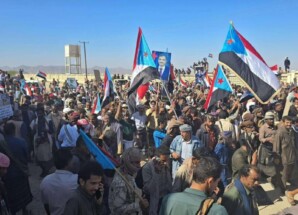 استشهاد وإصابة العشرات من أبناء المحافظة باعتداء قوات امنية على الحشد .. شبوة تحيي الذكرى الـ59 ليوم الشهيد الجنوبي بحشد جماهيري في عتق وتؤكد ثباتها على تفويضها للرئيس الزُبيدي(بيان)