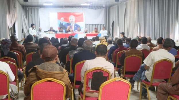 في اجتماع موسع.. الضالع تتأهب لـ “مليونية الاثنين”: واتصال مباشر للرئيس الزُبيدي يلهب حماس الجماهير