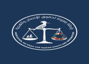 معونة تدين إطلاق النار على متظاهرين في عتق