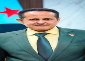 الحالمي : سنكون على قدر ثقة الرئيس الزُبيدي .. ولن نكون إلا حيث يكون الجنوب حرًا مستقلًا