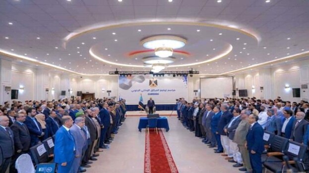 المكونات السياسية والمجتمعية الموقعة على الميثاق الوطني الجنوبي تعقد لقاءً تشاورياً وتصدر بيانا هاما