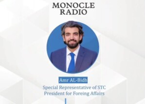 عمرو البيض: التحرك نحو حضرموت جاء لدواع أمنية ووطنية… والحوار مرهون بإرادة الشعب