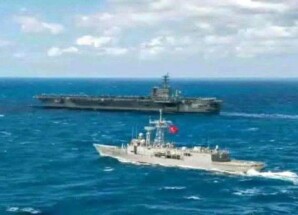 هيئة بريطانية: إطلاق نار على سفينة قرب سواحل عدن